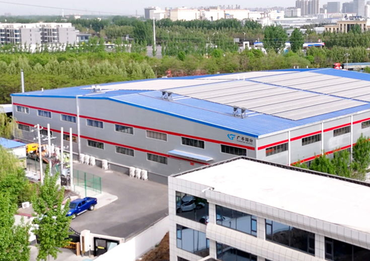 河南(nán)7777av在线观看(fēng)篩分過濾技(jì)術有限公司